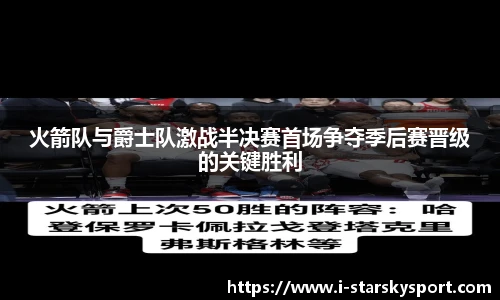 星空体育app下载