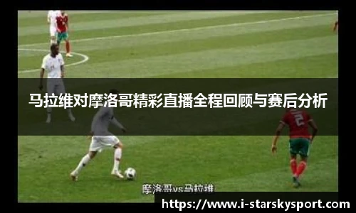 星空体育app下载